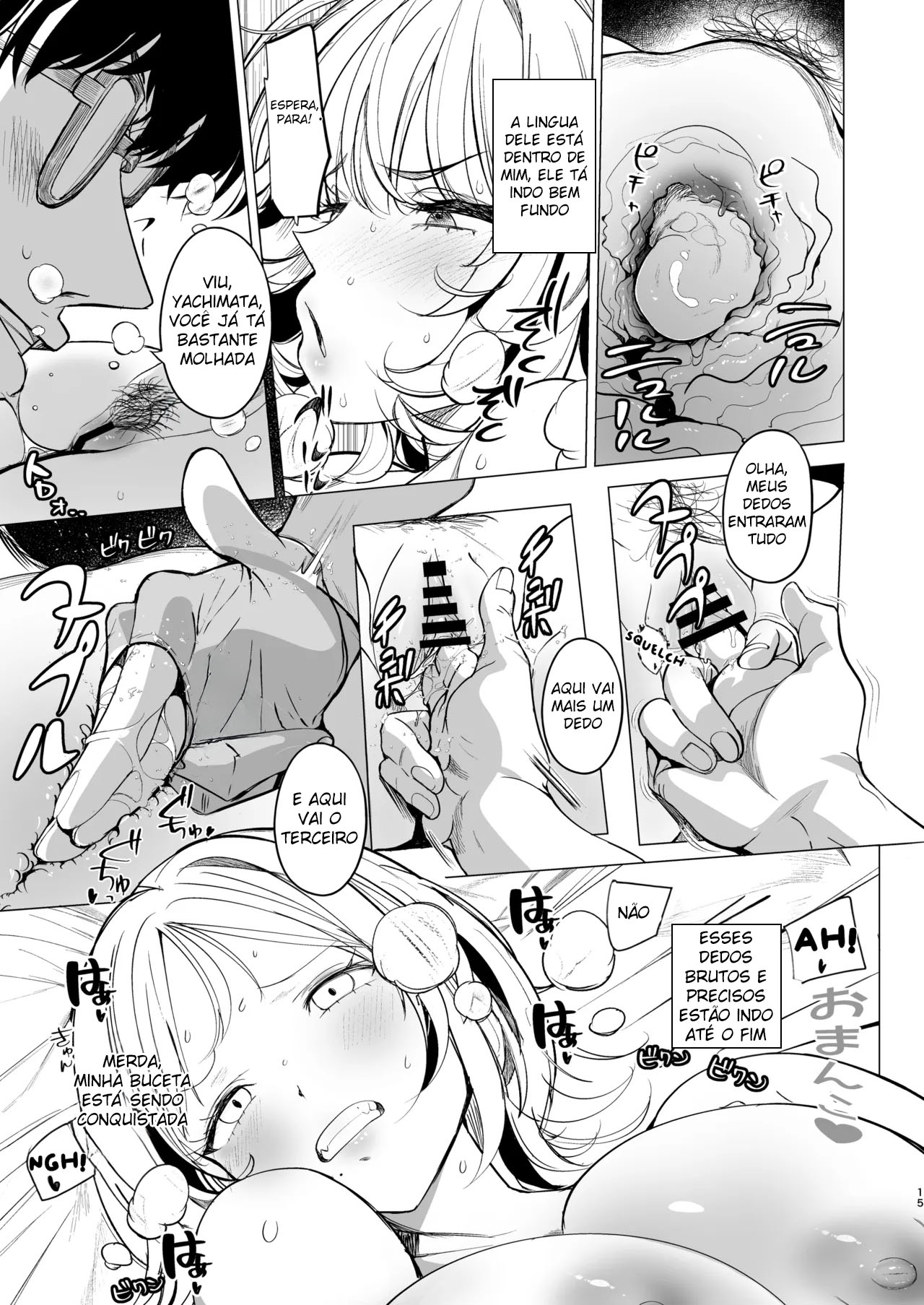 Kuzu Onna o Kau - Foto 15