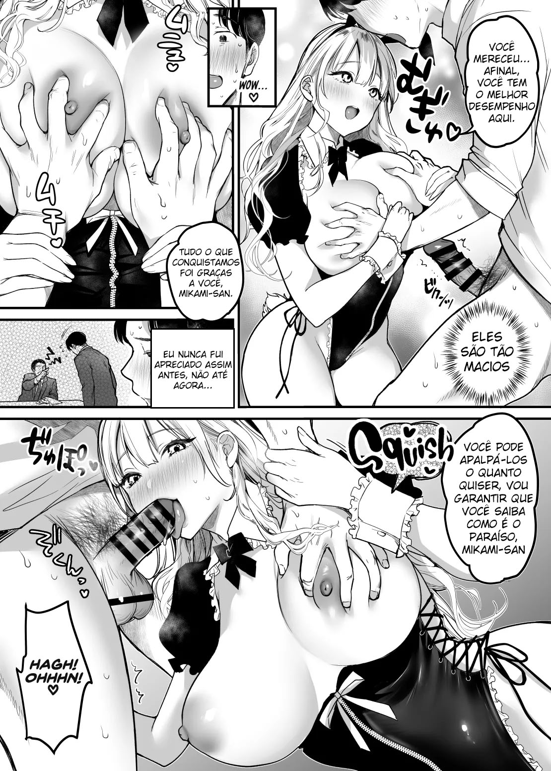 Tenshokusaki wa Shain Manzokudo No.1! ~Compla Marude Mushisuru nante!~ - Foto 17