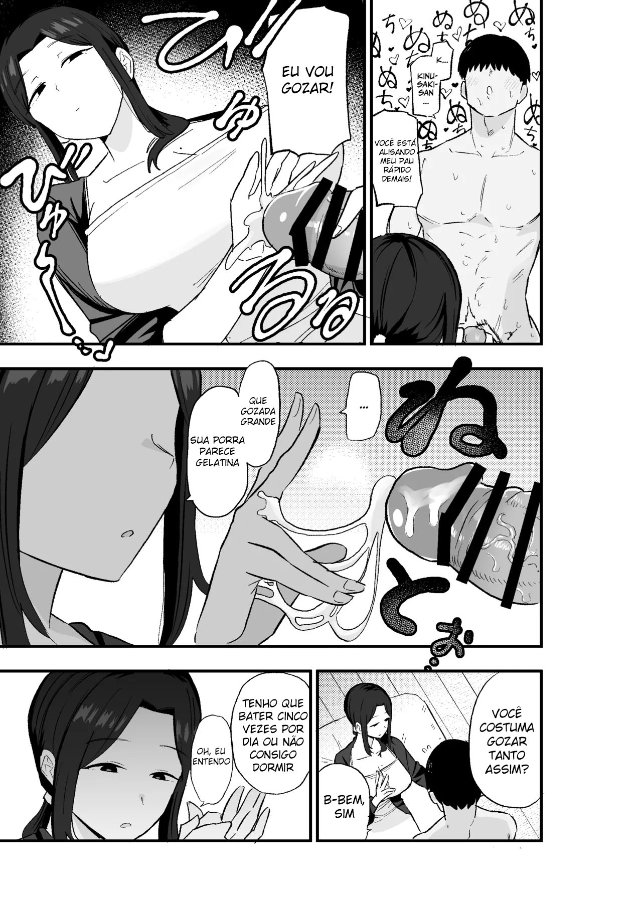 Taihai Tsuma: Taihaikei Hitotsuma o Yachin Kawari ni Koki Tsukaeru Hanashi - Foto 18