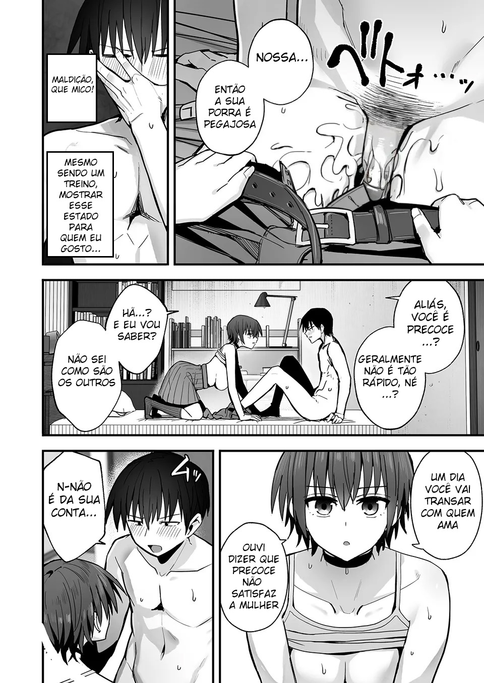 Boku ga Saki ni Sukidatta Muhyoujou Osananajimi to Kiss nashi Sex Training - Foto 17