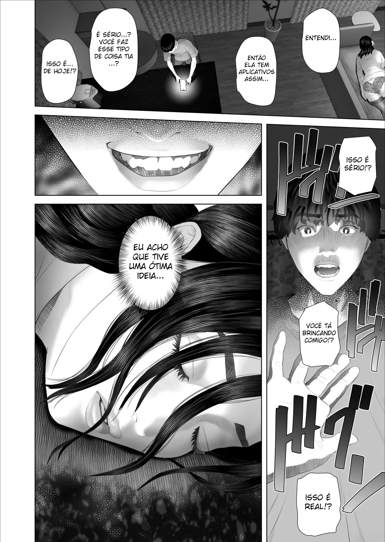 Kinjo Yuuwaku White rose Oba-san no Himeta..., Ero Shitagi Hen - Foto 20