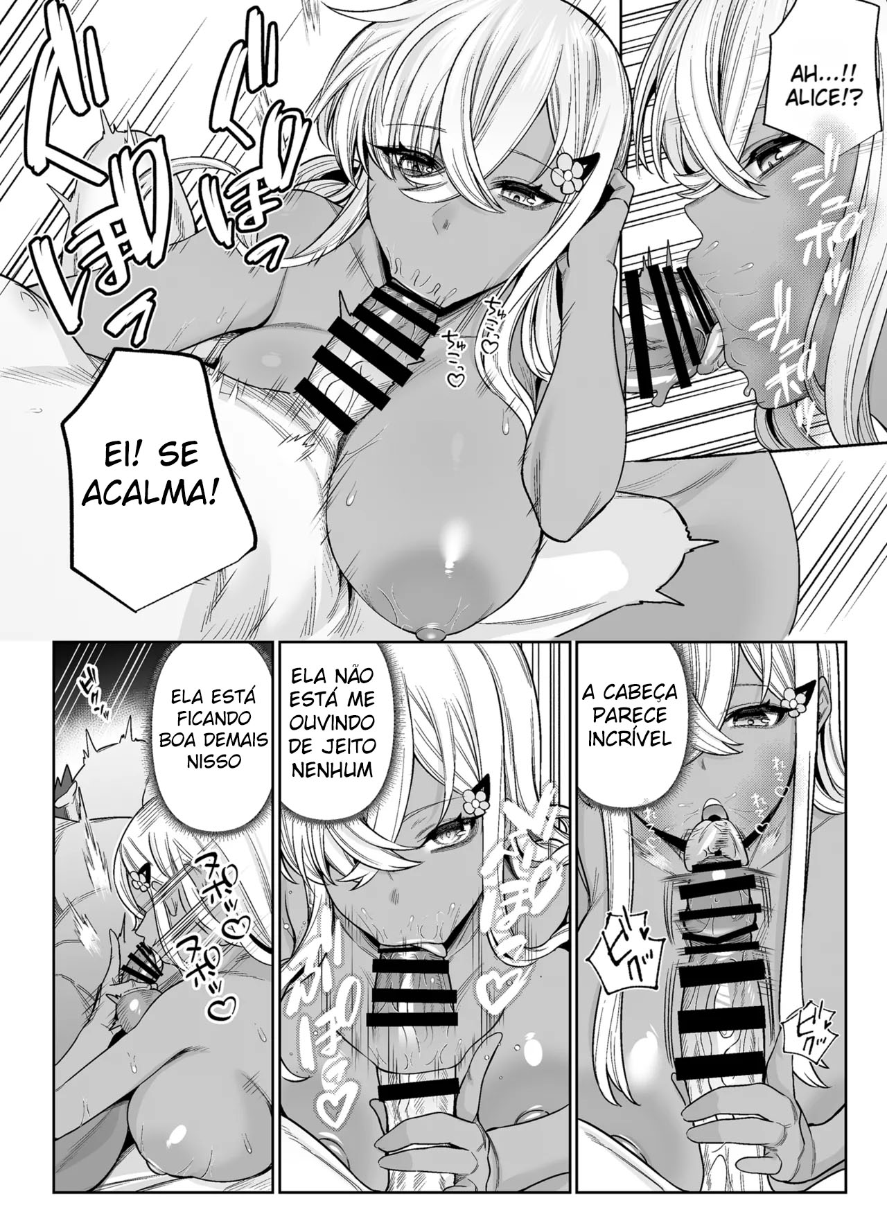 Suki Darake no Kimi Ha. - Foto 21