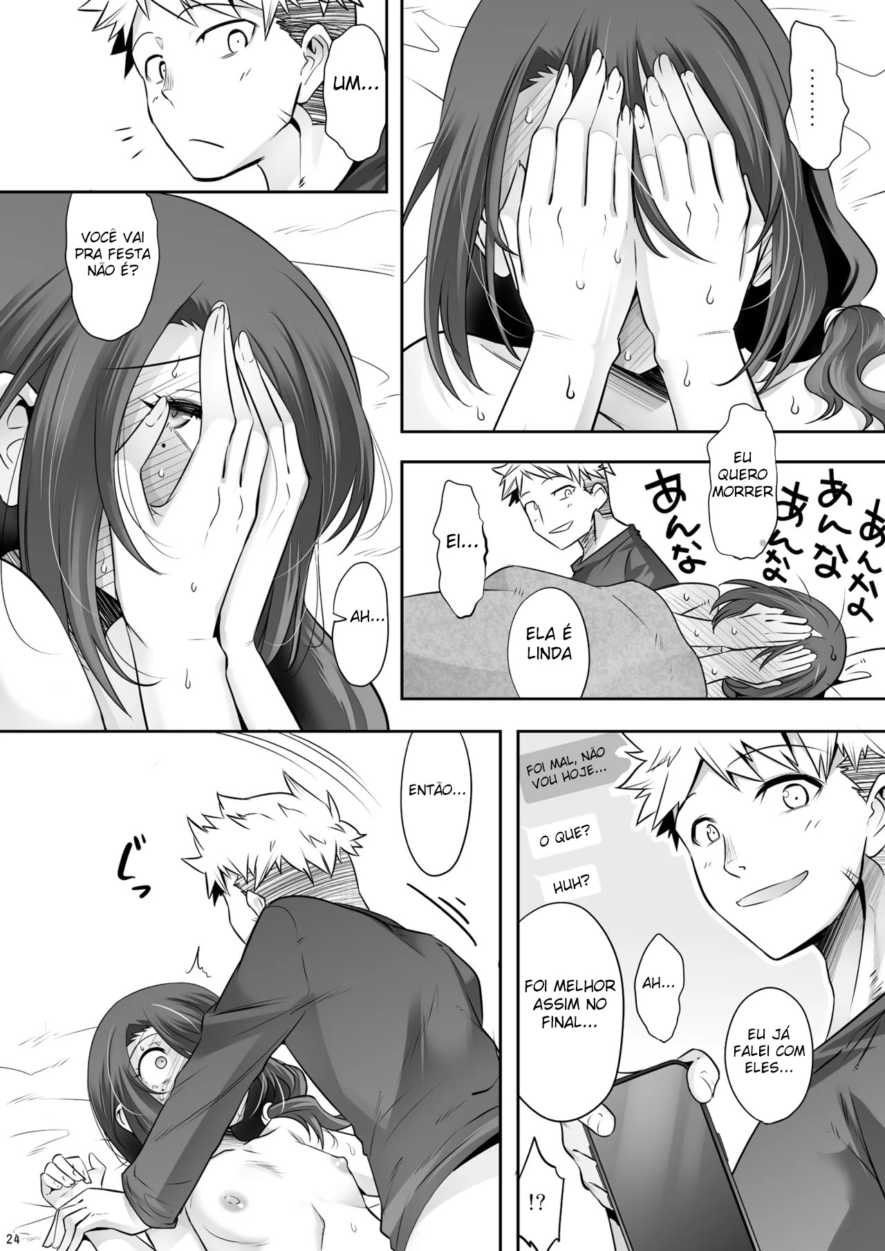 Otonari-san ga Jitsu wa Ecchi na Mesu Onii-san deshita - Foto 23