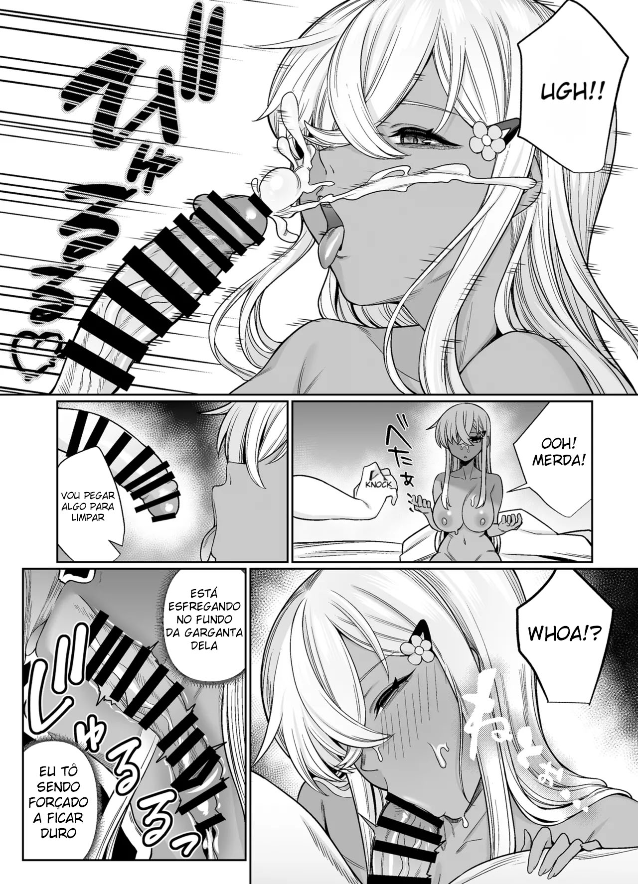 Suki Darake no Kimi Ha. - Foto 22