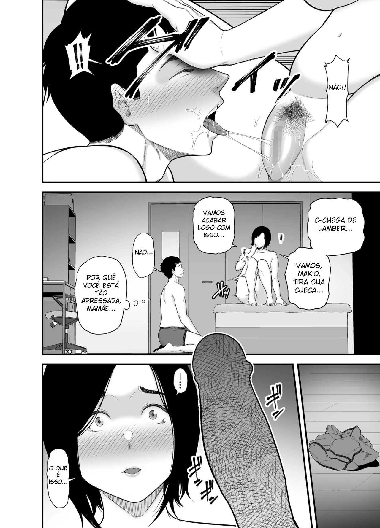 Haha ni Muketa Seiyoku - Foto 24