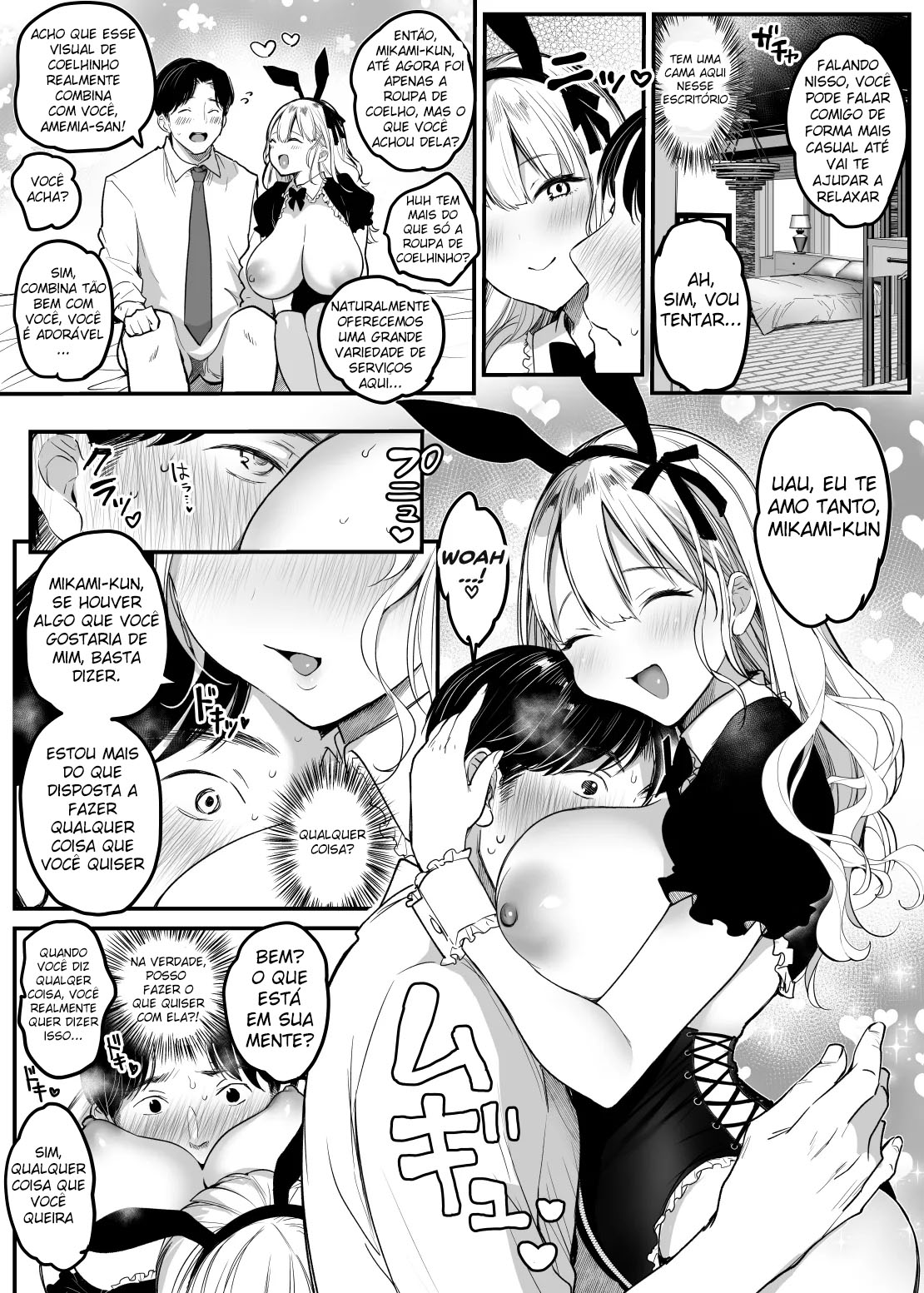 Tenshokusaki wa Shain Manzokudo No.1! ~Compla Marude Mushisuru nante!~ - Foto 24