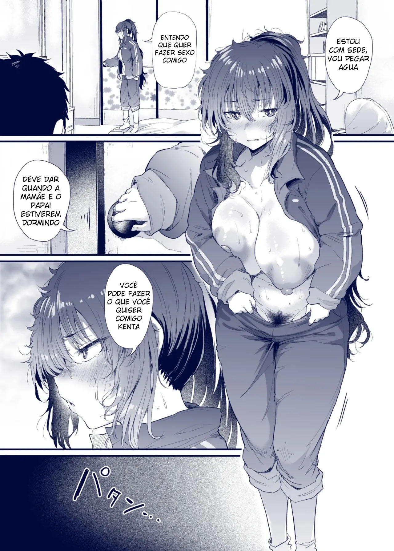 Kuroda Chie no Hikikomori Seikatsu - Foto 26