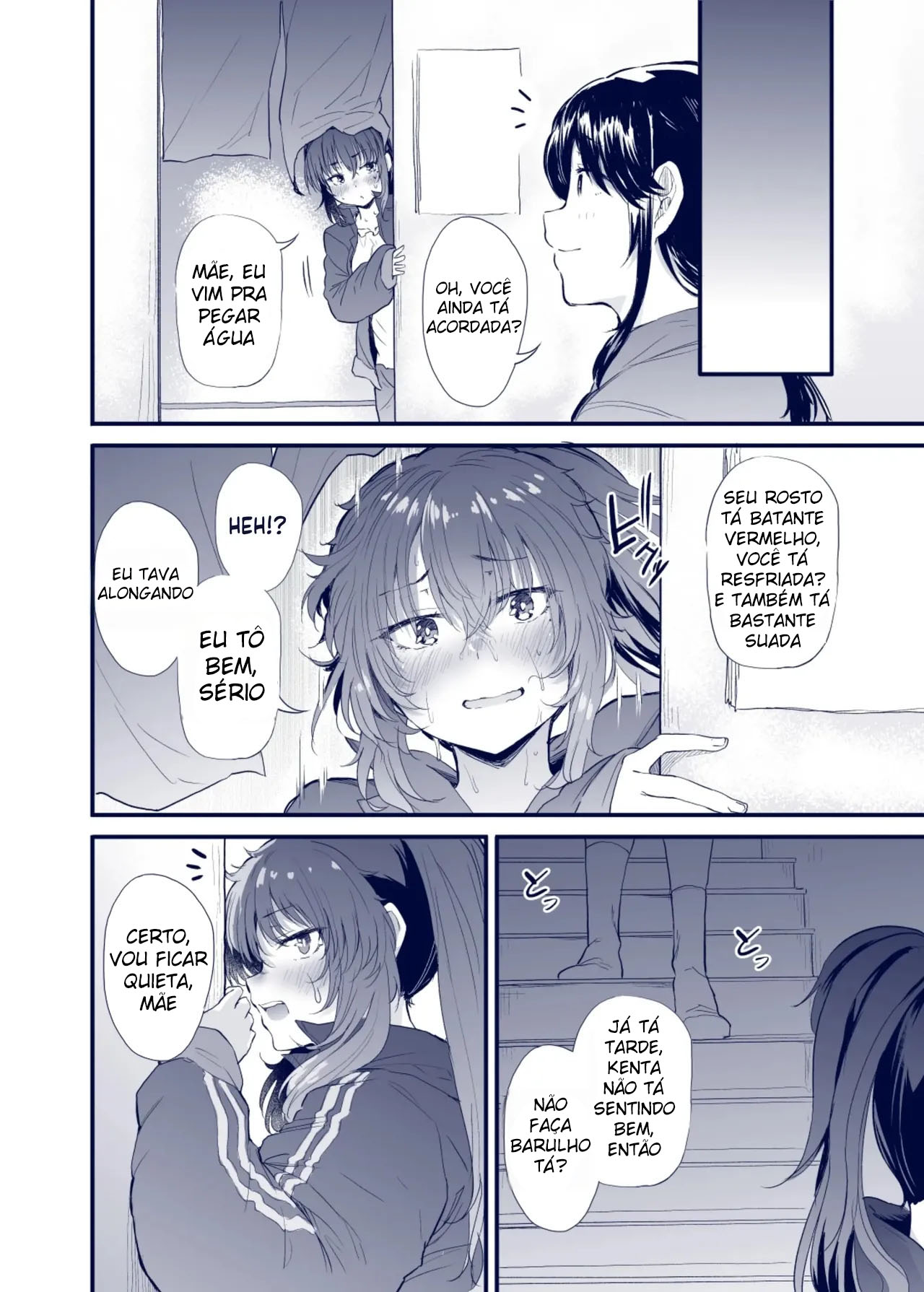 Kuroda Chie no Hikikomori Seikatsu - Foto 27