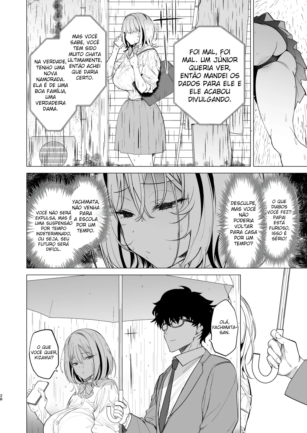 Kuzu Onna o Kau - Foto 28