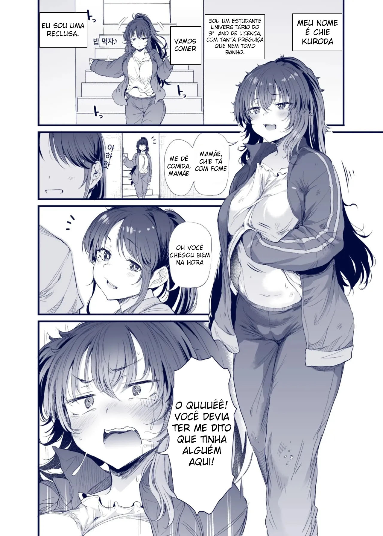 Kuroda Chie no Hikikomori Seikatsu - Foto 3