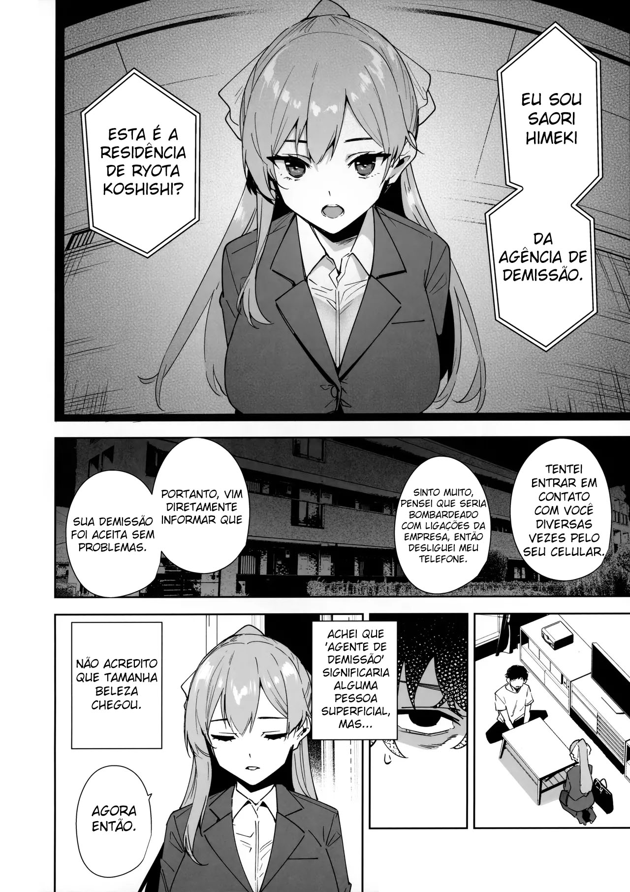 Tower Residence Setsuguka Taiouchuu - Foto 3