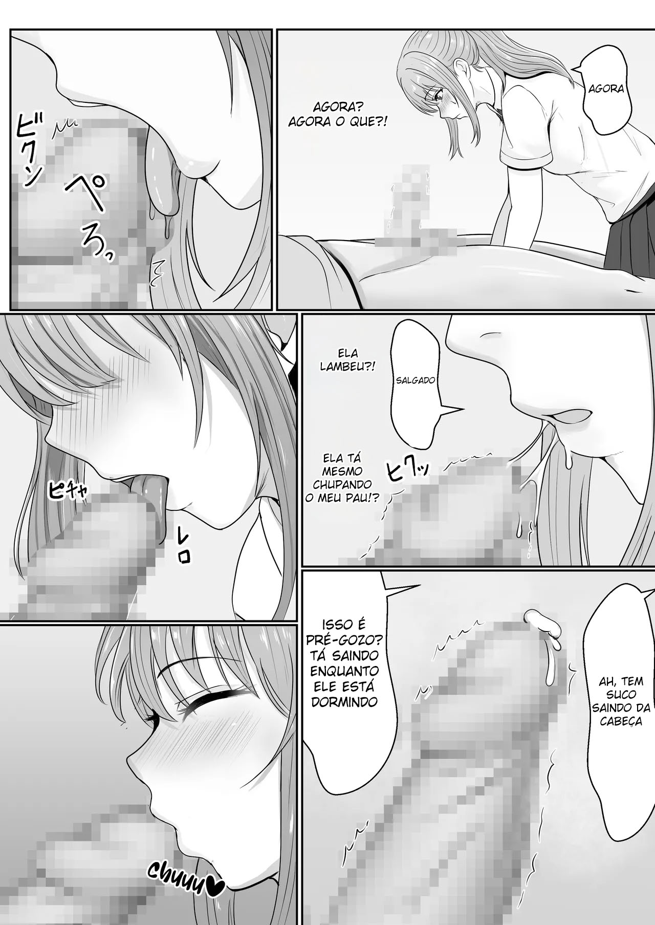 Gimai ga Suiminyaku Nomaseyou to Shite Kurun desu kedo... - Foto 30