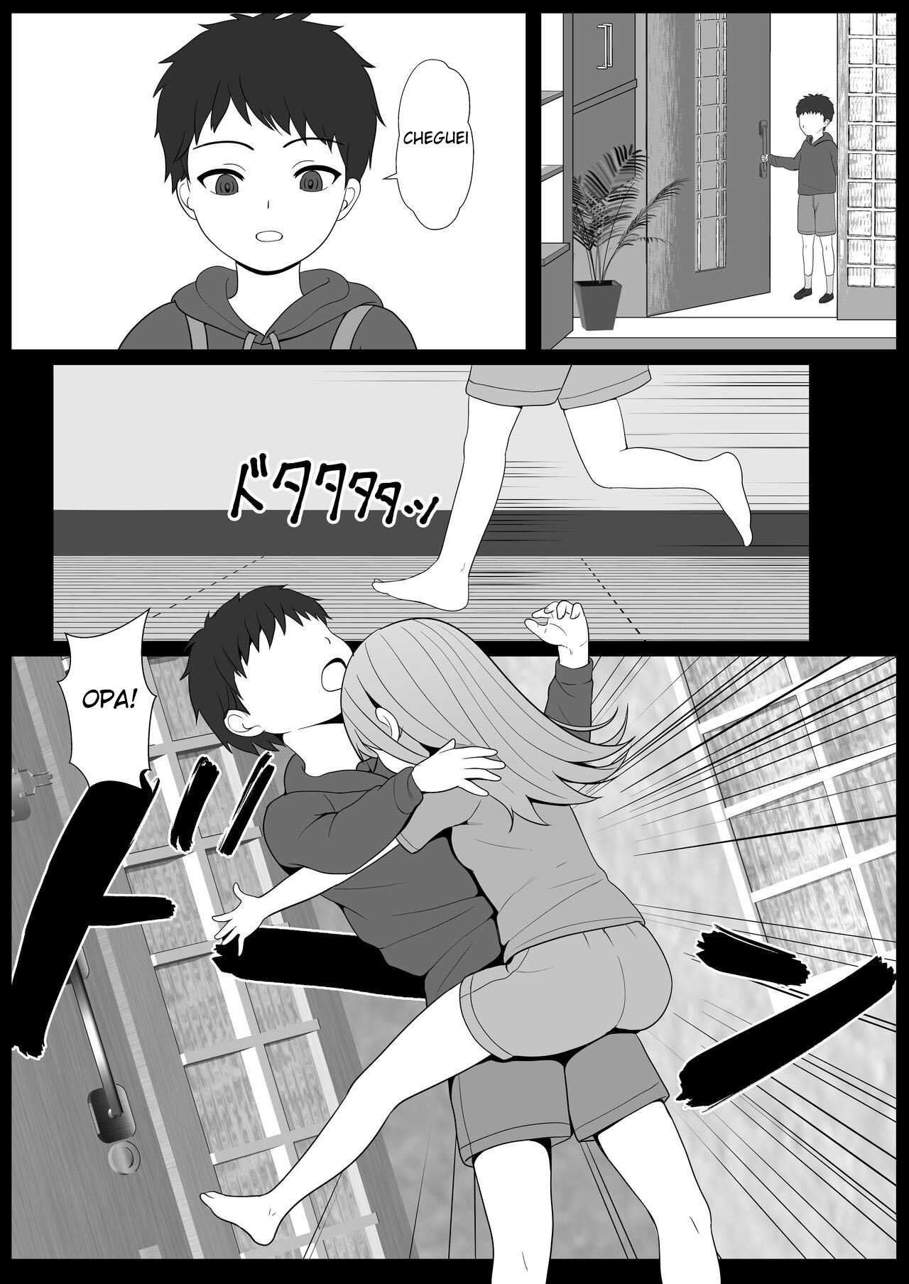 Half Gimai to no Amai Nichijou to Noumitsu Sex 2 - Foto 31