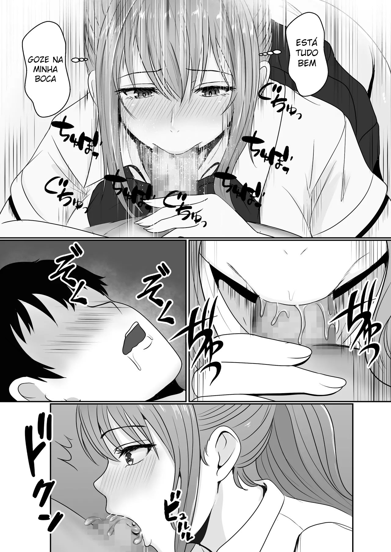 Gimai ga Suiminyaku Nomaseyou to Shite Kurun desu kedo... - Foto 33