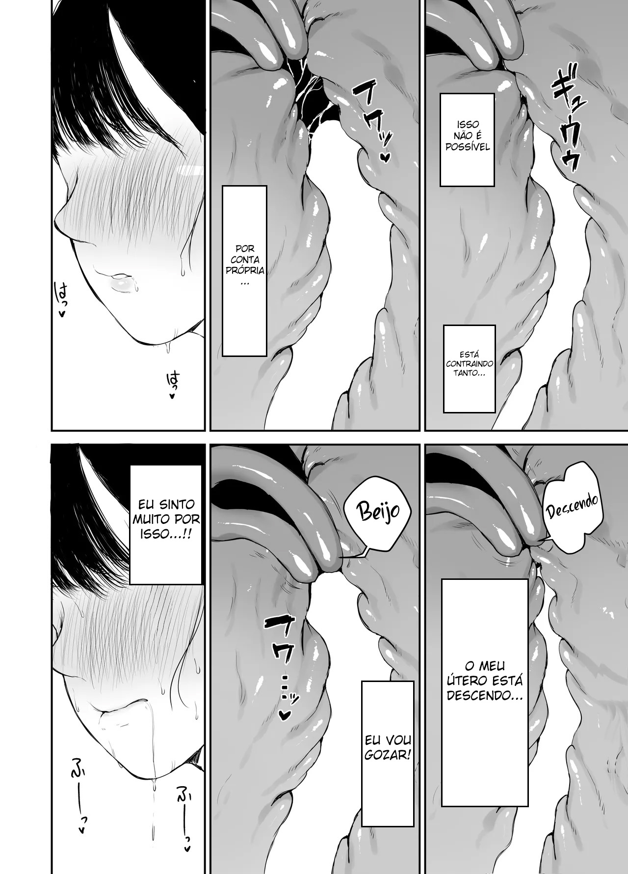 Okaasan ni wa Kore Gurai Shika Dekinaikara - Foto 35