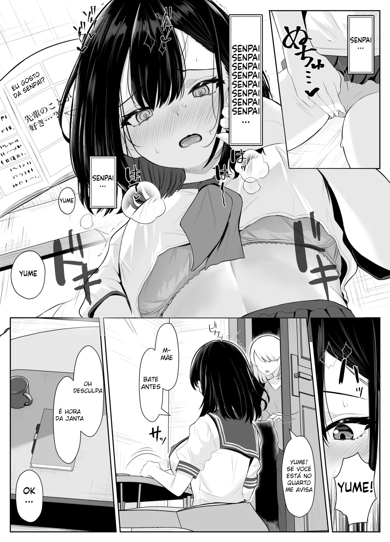 Soushitsu Kanojo ~Kioku Soushitsu no Kanojo ga Onna Senpai ni NTR made~ - Foto 38