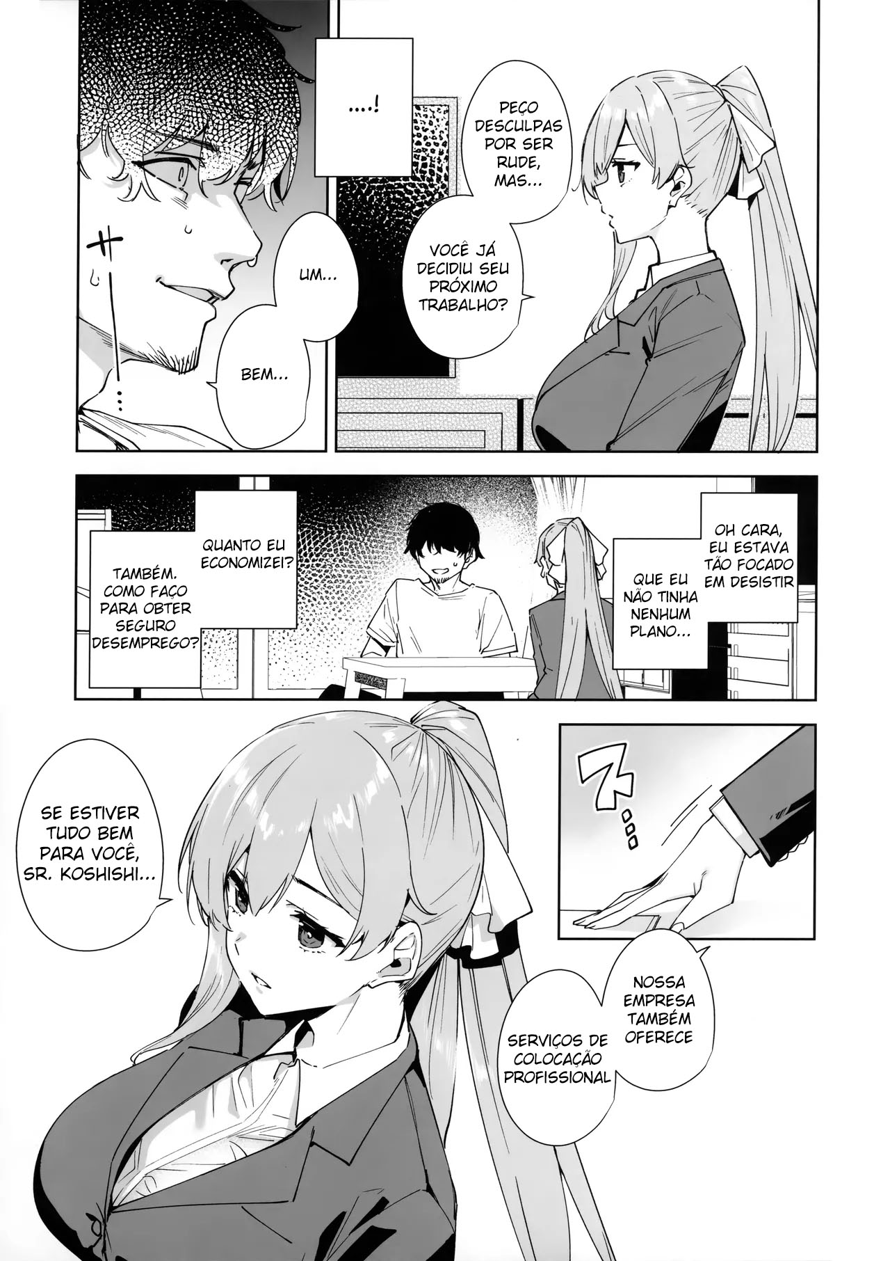 Tower Residence Setsuguka Taiouchuu - Foto 4