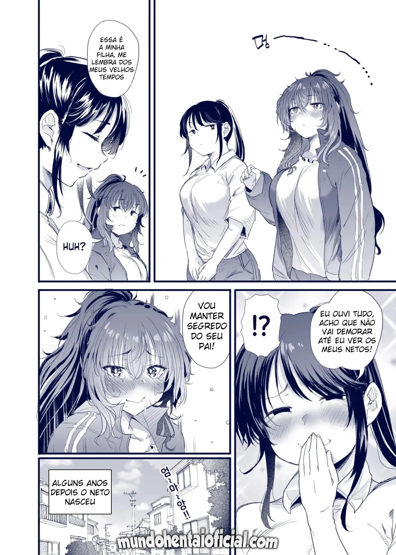 Kuroda Chie no Hikikomori Seikatsu - Foto 41