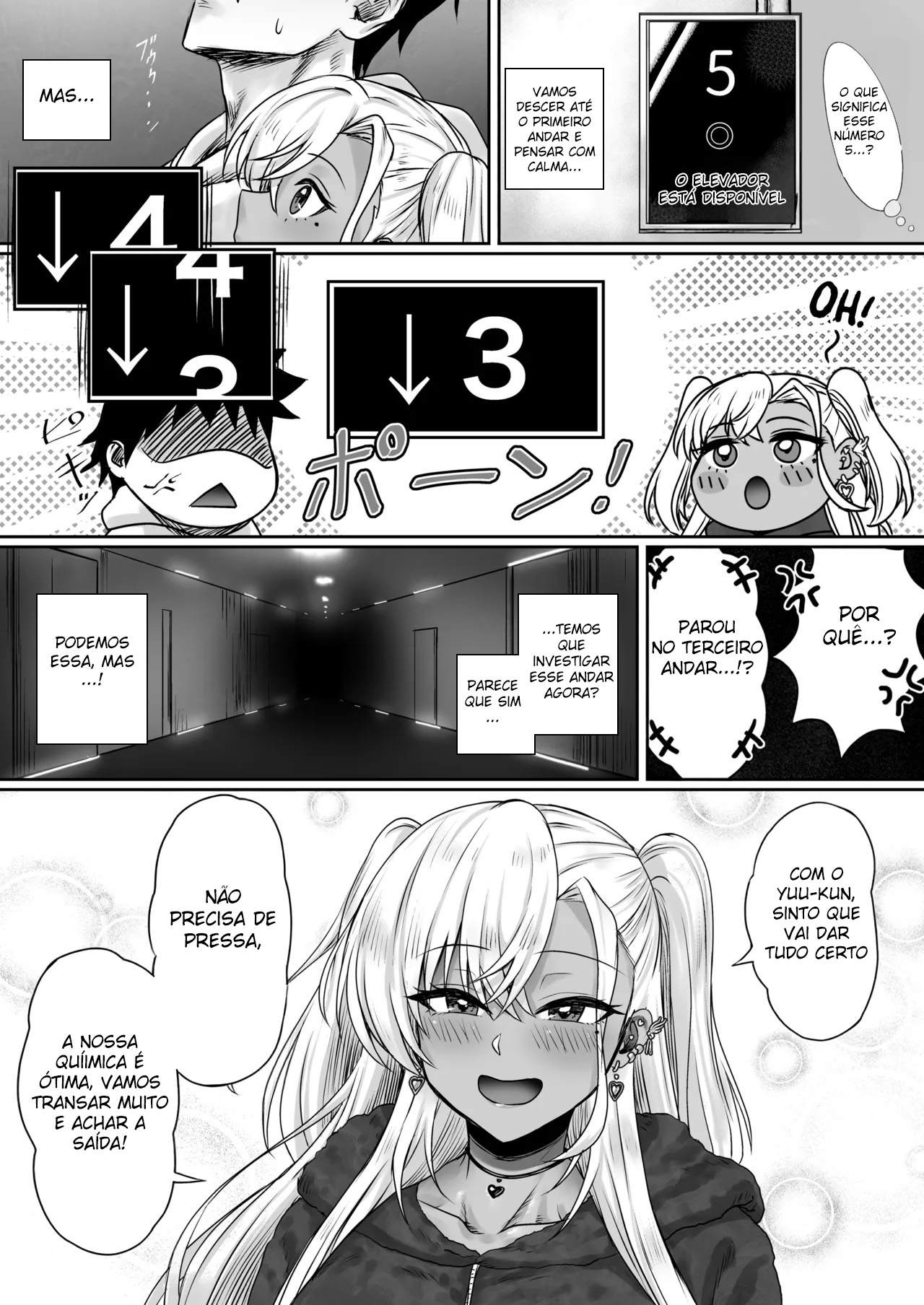 Sex Shinai to Derarenai Hotel - Foto 41