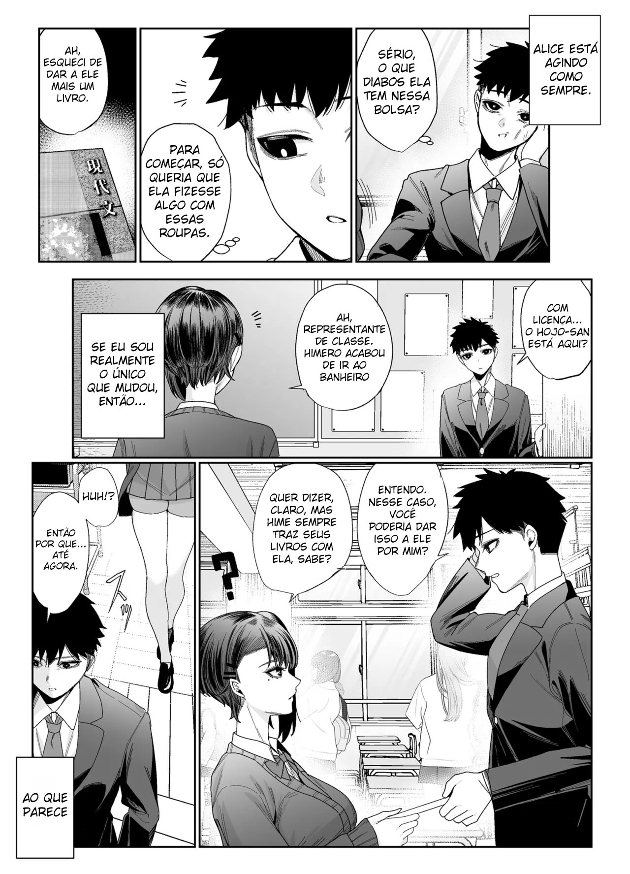 Suki Darake no Kimi Ha. - Foto 42