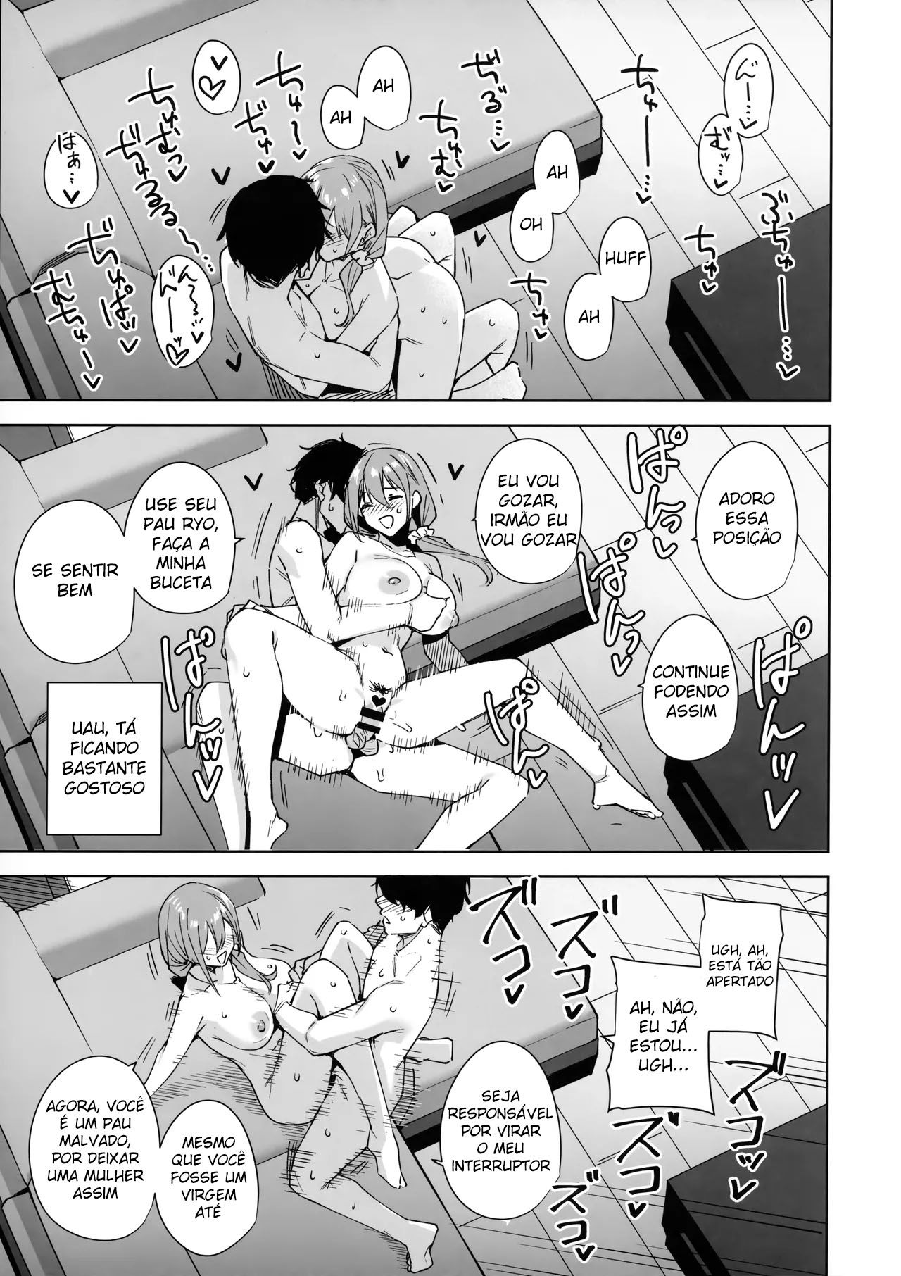 Tower Residence Setsuguka Taiouchuu - Foto 44