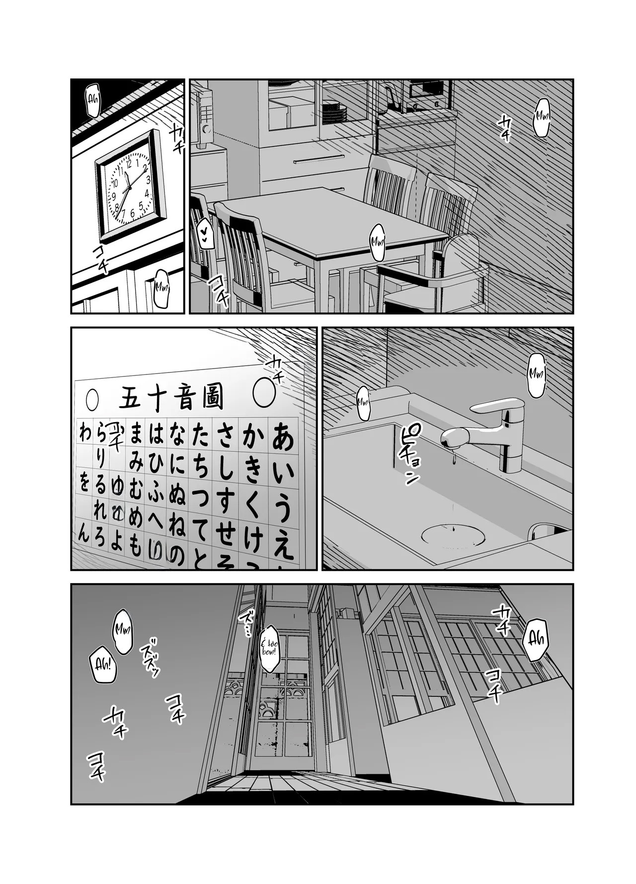 Okaasan ni wa Kore Gurai Shika Dekinaikara - Foto 47