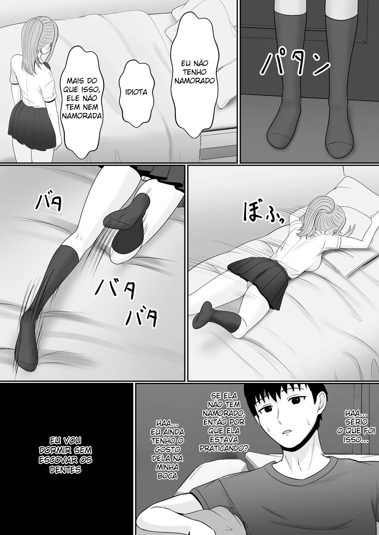 Gimai ga Suiminyaku Nomaseyou to Shite Kurun desu kedo... - Foto 49