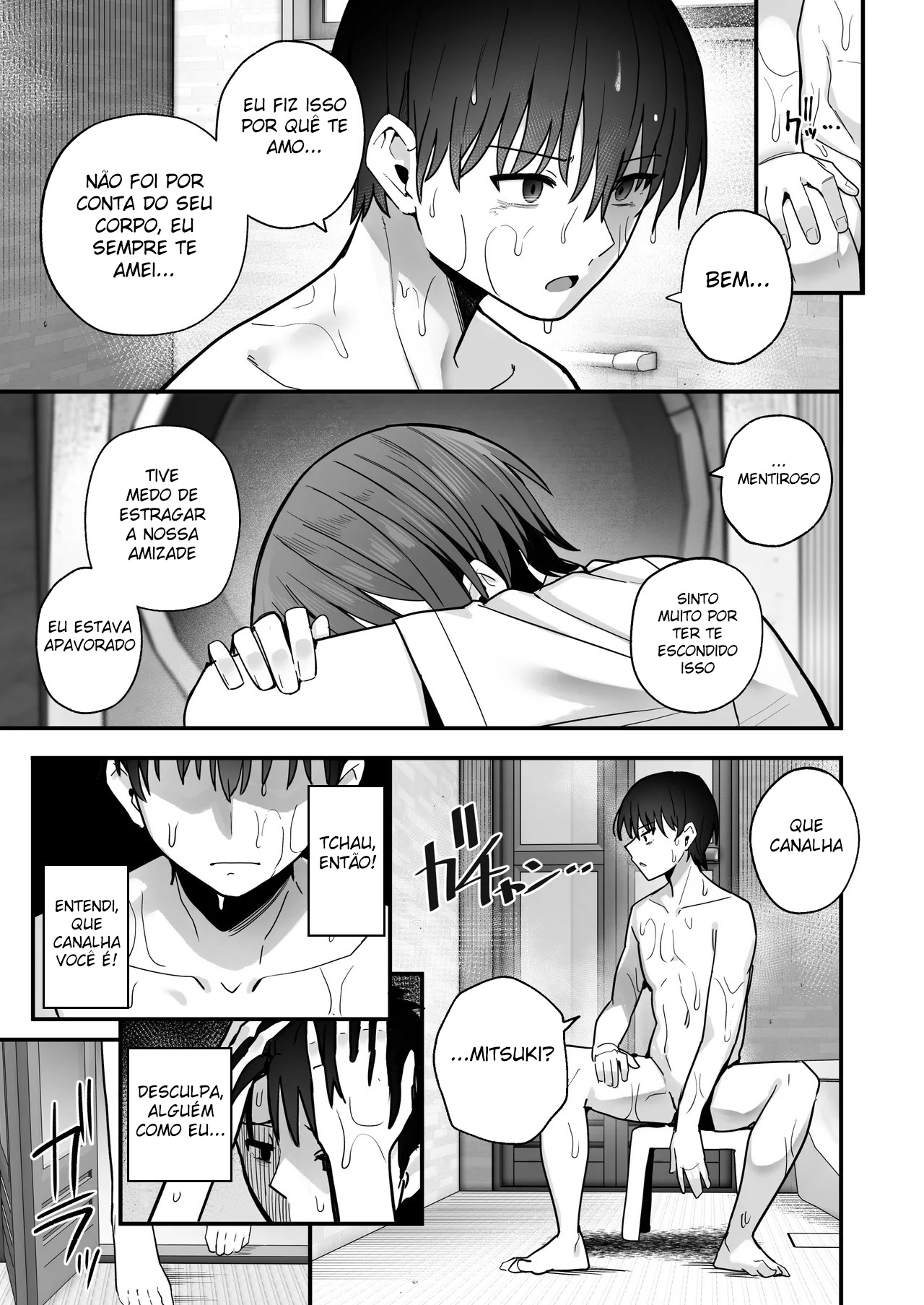 Boku ga Saki ni Sukidatta Muhyoujou Osananajimi to Kiss nashi Sex Training - Foto 52