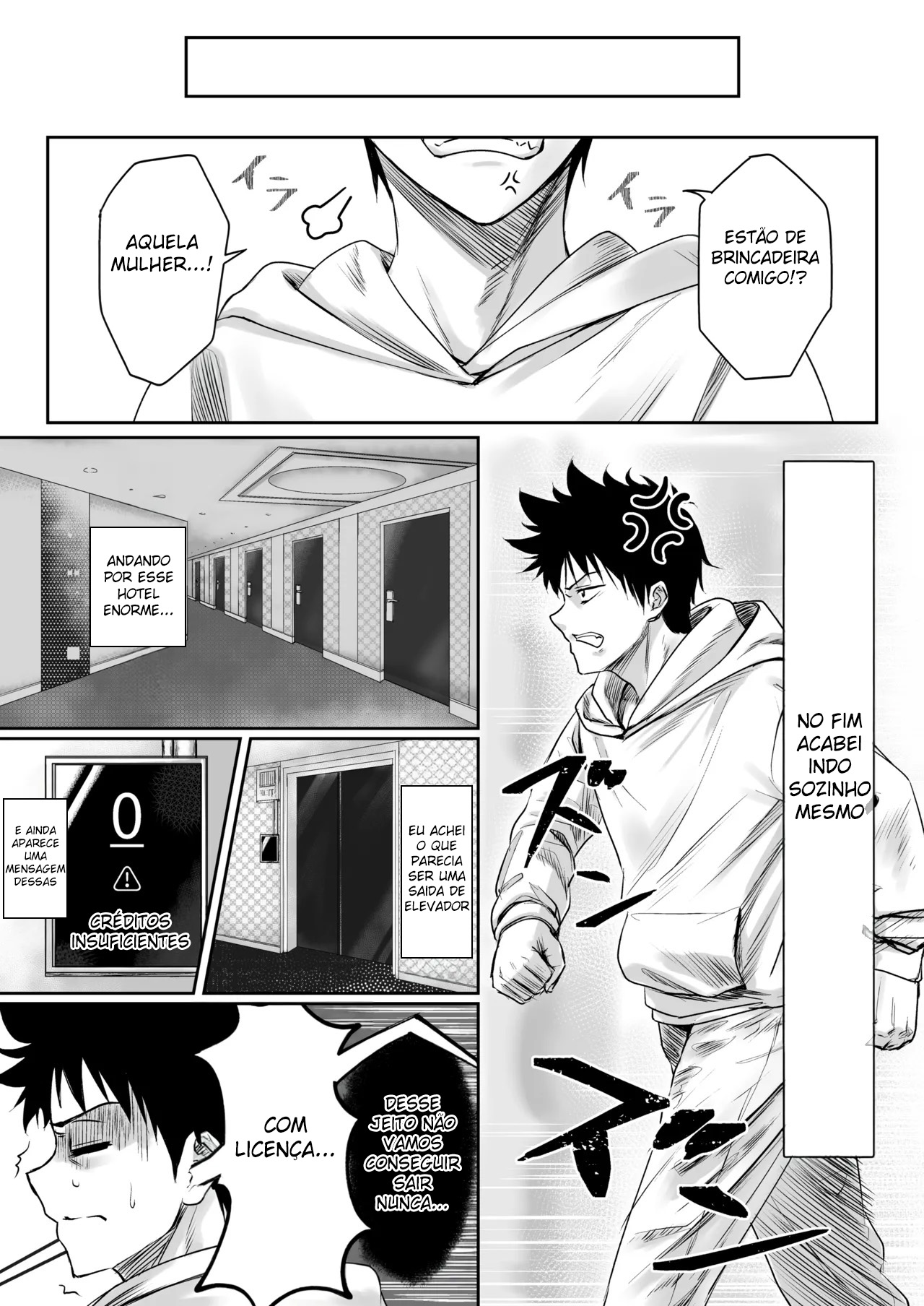 Sex Shinai to Derarenai Hotel - Foto 5