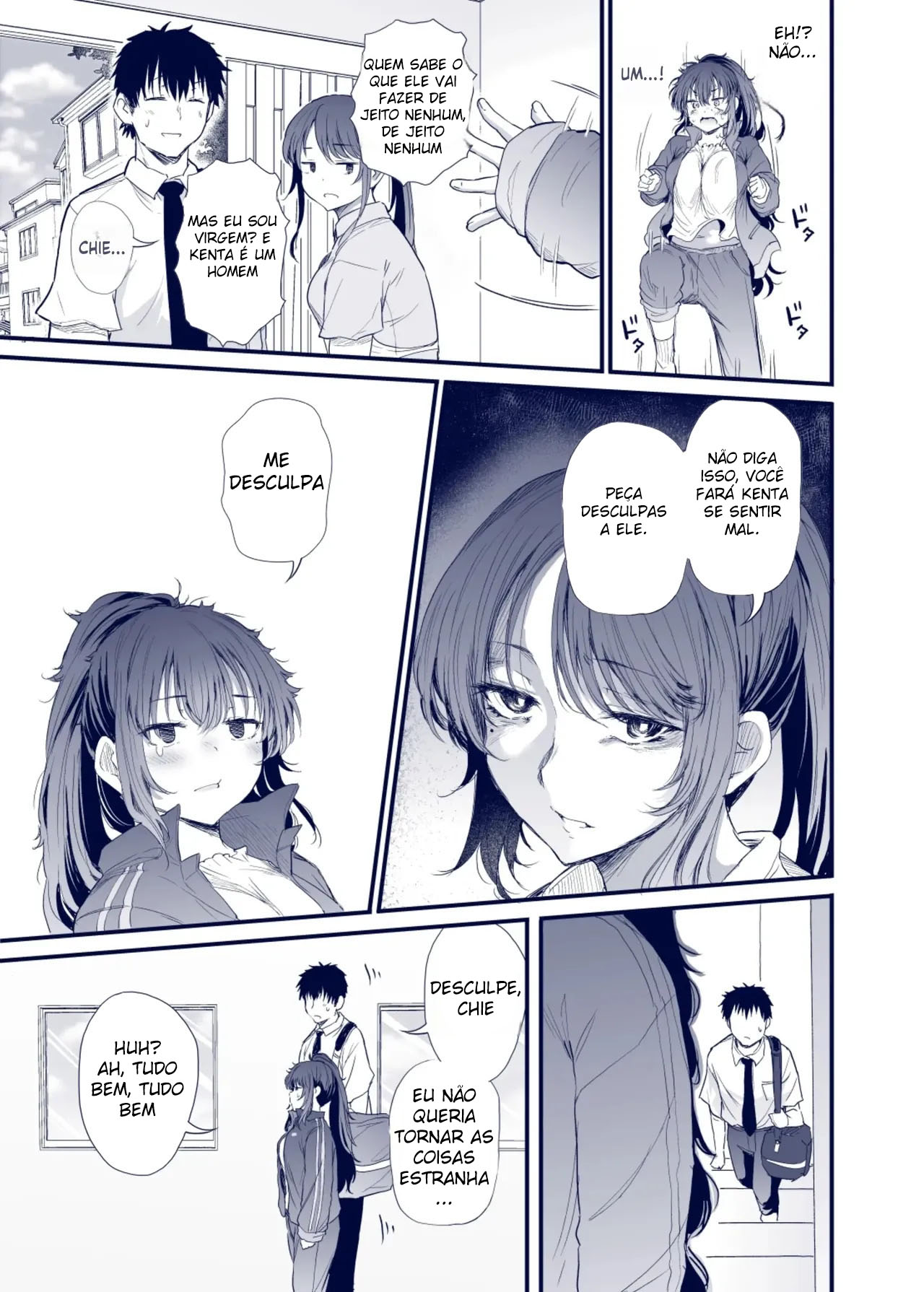 Kuroda Chie no Hikikomori Seikatsu - Foto 6