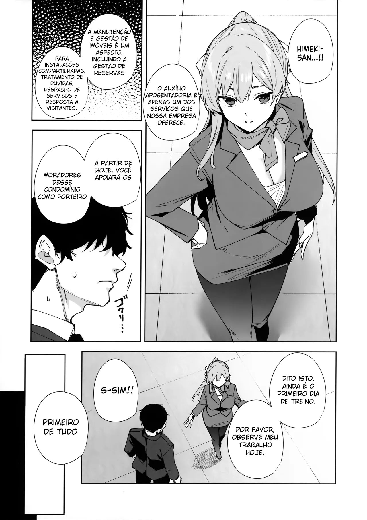 Tower Residence Setsuguka Taiouchuu - Foto 6