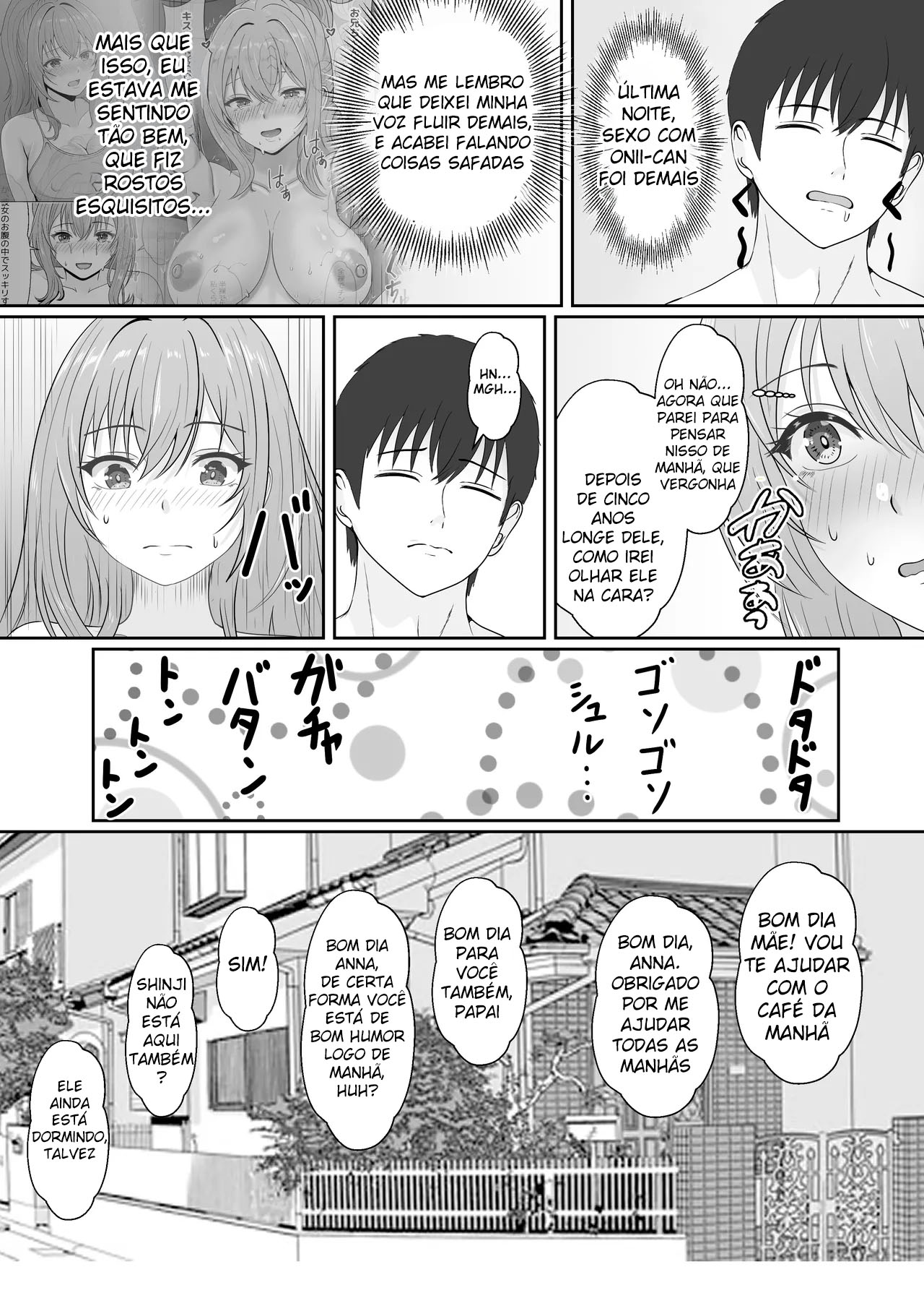 Gimai ga Suiminyaku Nomaseyou to Shite Kurun desu kedo... 2 - Foto 62