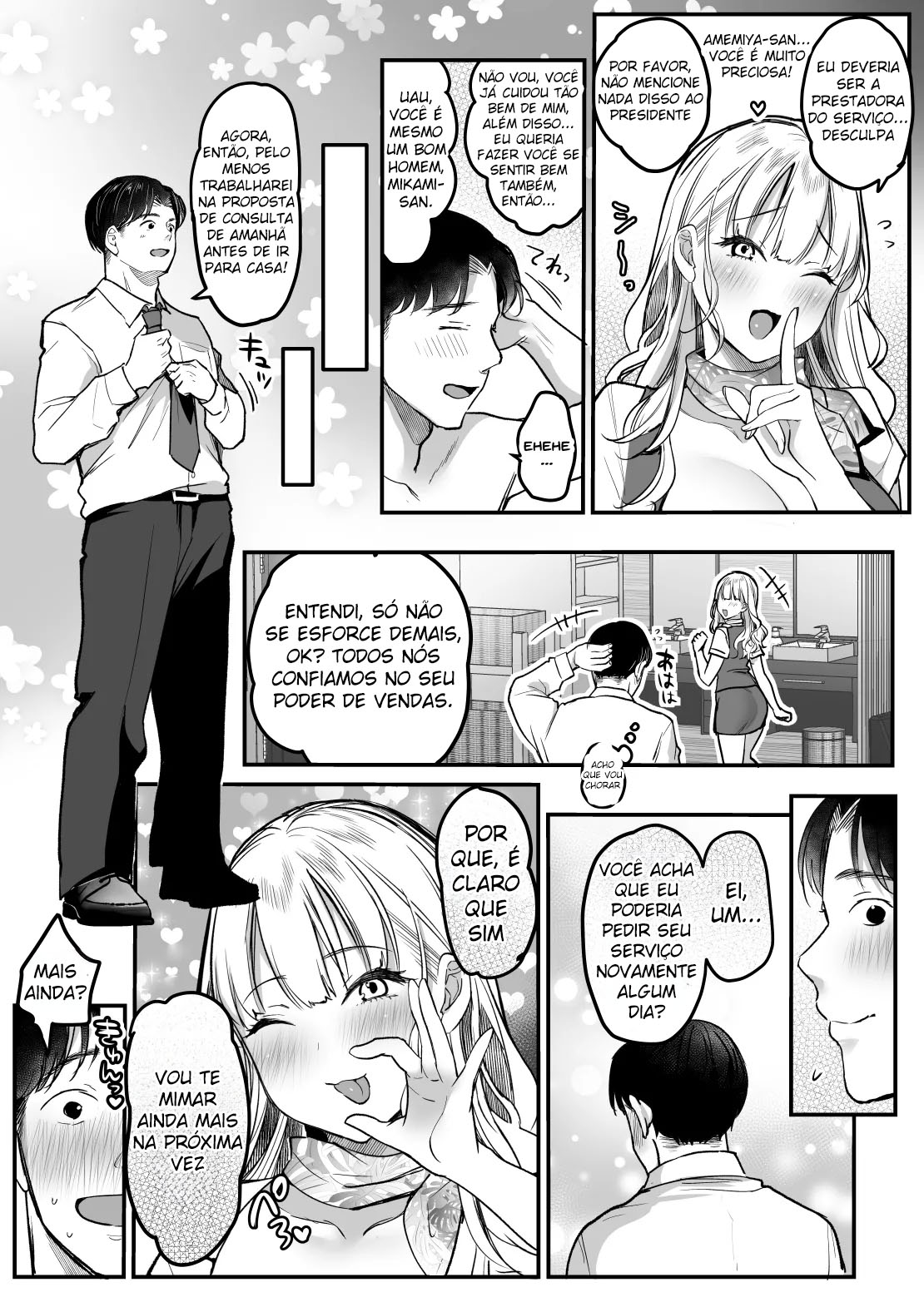 Tenshokusaki wa Shain Manzokudo No.1! ~Compla Marude Mushisuru nante!~ - Foto 63