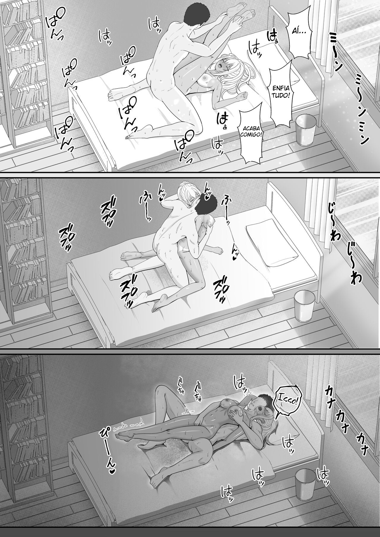 Half Gimai to no Amai Nichijou to Noumitsu Sex 2 - Foto 70