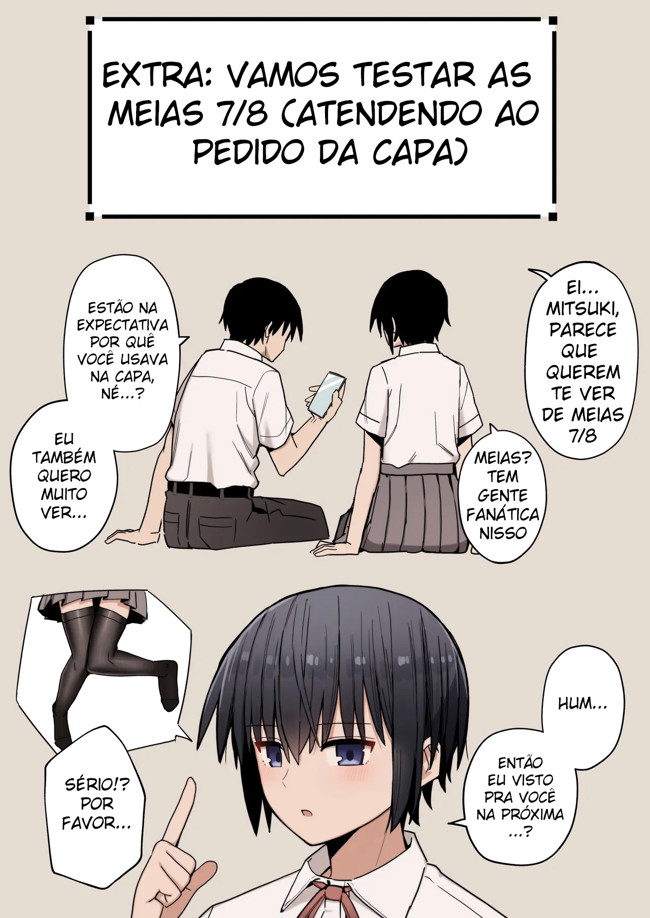 Boku ga Saki ni Sukidatta Muhyoujou Osananajimi to Kiss nashi Sex Training - Foto 76