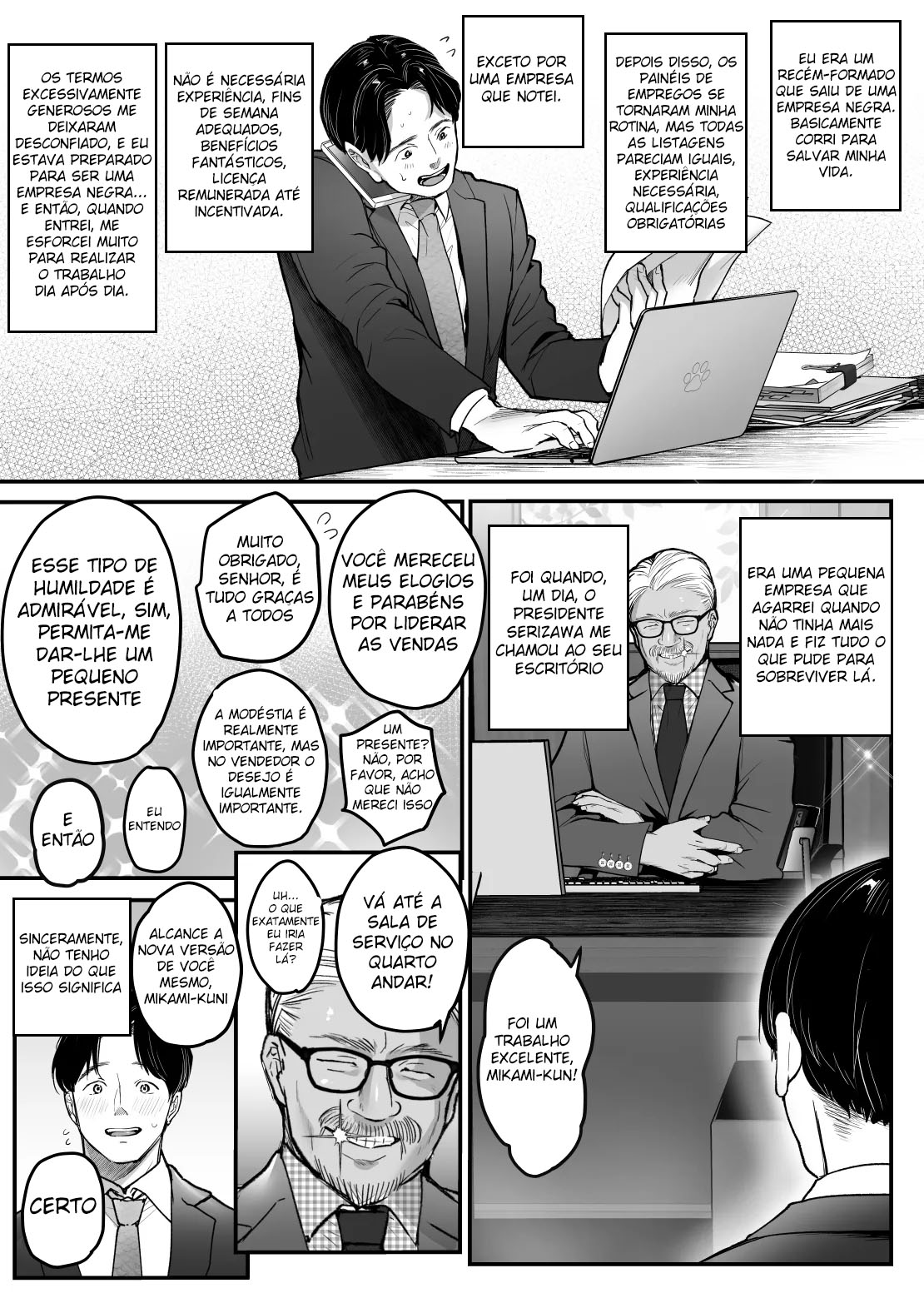 Tenshokusaki wa Shain Manzokudo No.1! ~Compla Marude Mushisuru nante!~ - Foto 8