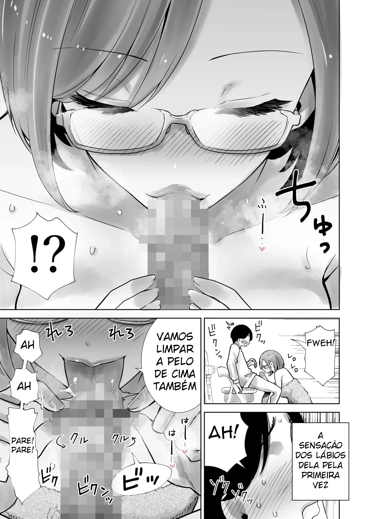 Gibo no Omocha ni Sareta Boku - Foto 7