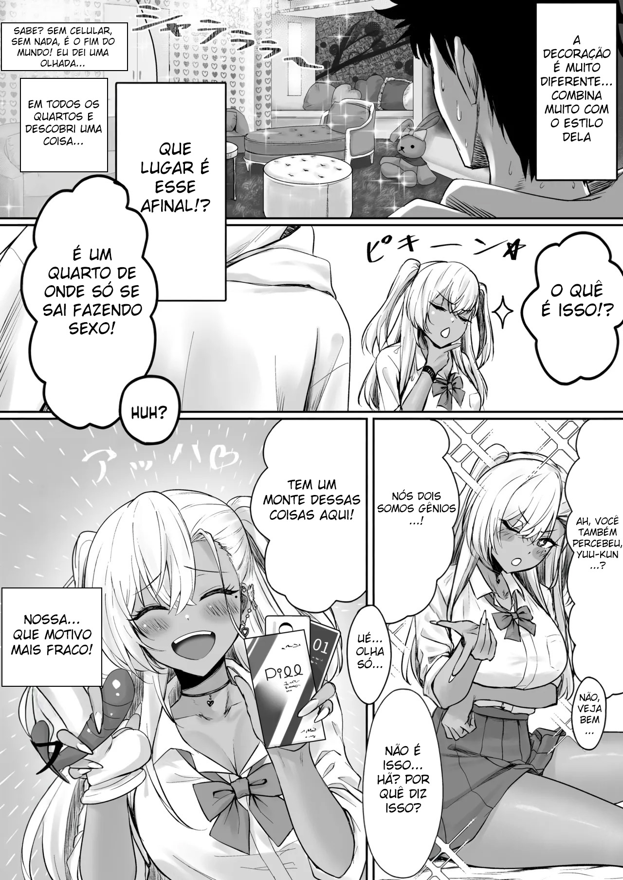 Sex Shinai to Derarenai Hotel - Foto 8