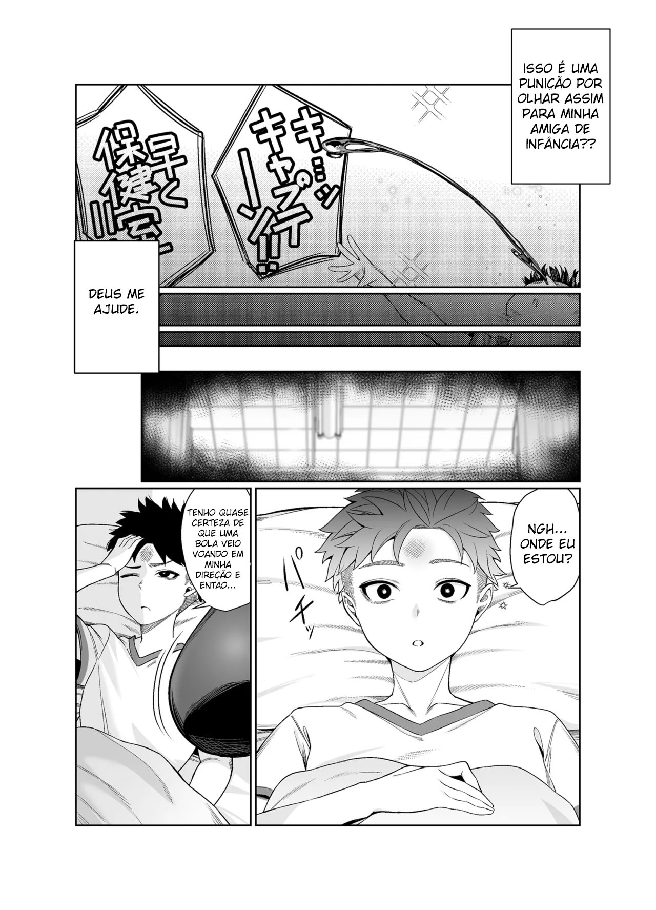 Suki Darake no Kimi Ha. - Foto 8