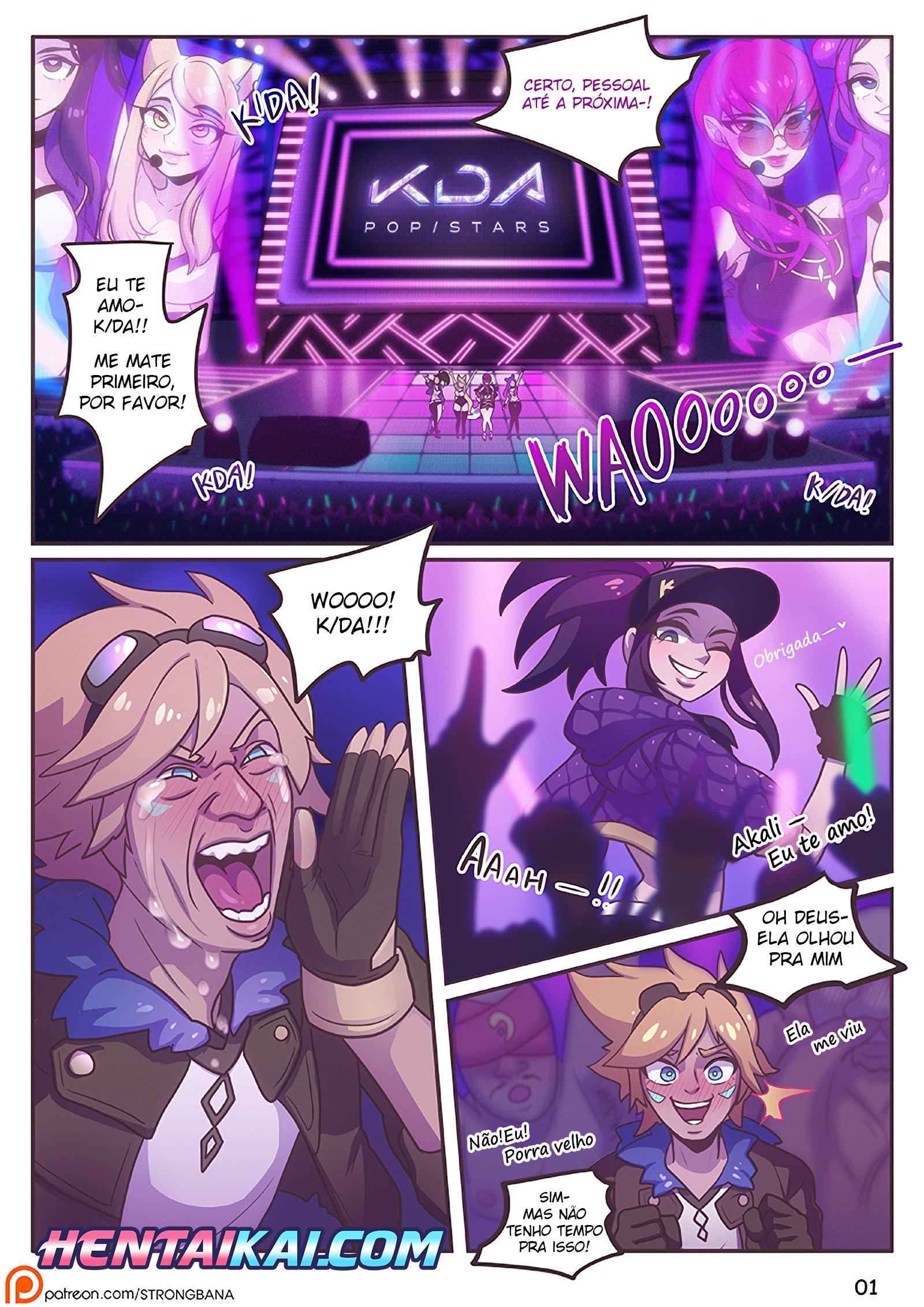 After Party - Foto 3