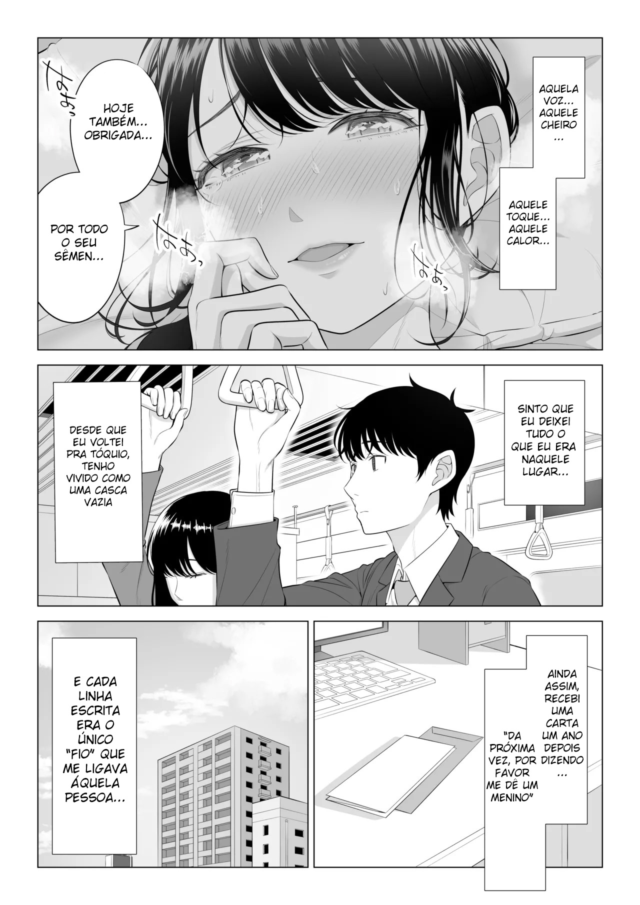 Ore ga Dairi Tanetsuke Suru Koto ni Natta Hitozuma Tachibana Shizuka-san wa Nannimo Shiranai!! Sono 2 - Foto 4