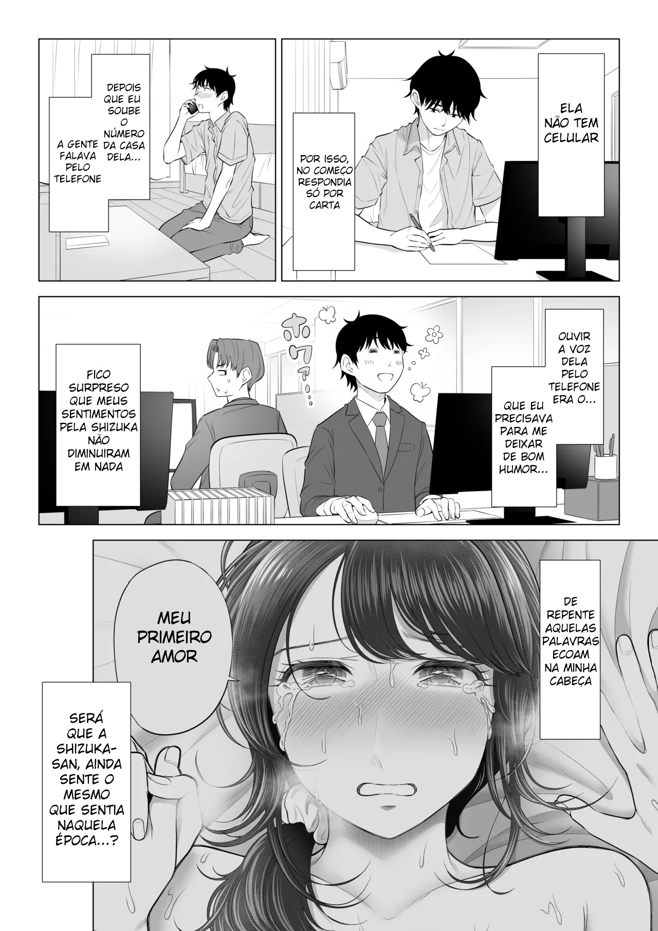 Ore ga Dairi Tanetsuke Suru Koto ni Natta Hitozuma Tachibana Shizuka-san wa Nannimo Shiranai!! Sono 2 - Foto 5