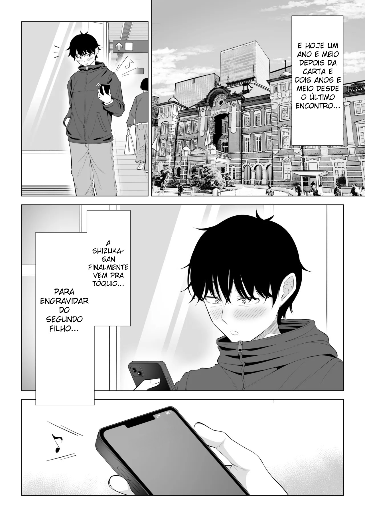 Ore ga Dairi Tanetsuke Suru Koto ni Natta Hitozuma Tachibana Shizuka-san wa Nannimo Shiranai!! Sono 2 - Foto 6