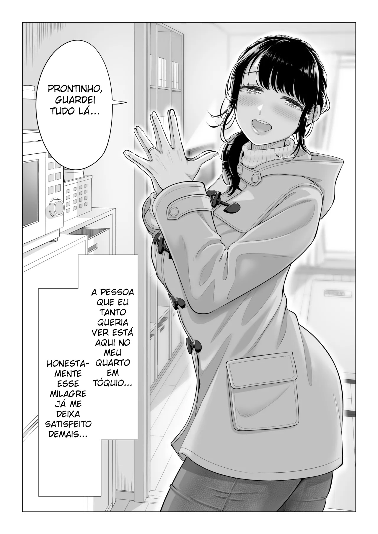 Ore ga Dairi Tanetsuke Suru Koto ni Natta Hitozuma Tachibana Shizuka-san wa Nannimo Shiranai!! Sono 2 - Foto 14