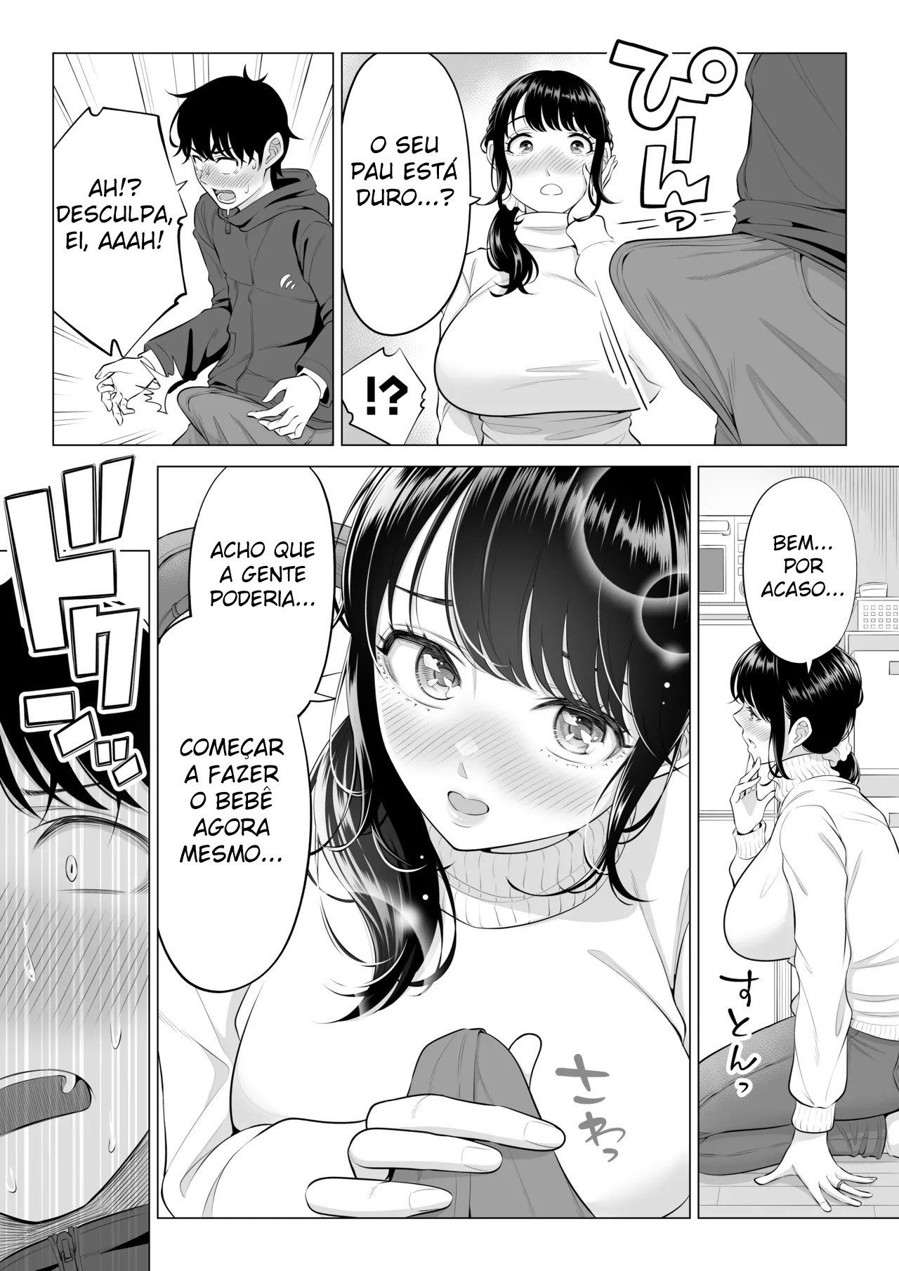 Ore ga Dairi Tanetsuke Suru Koto ni Natta Hitozuma Tachibana Shizuka-san wa Nannimo Shiranai!! Sono 2 - Foto 17