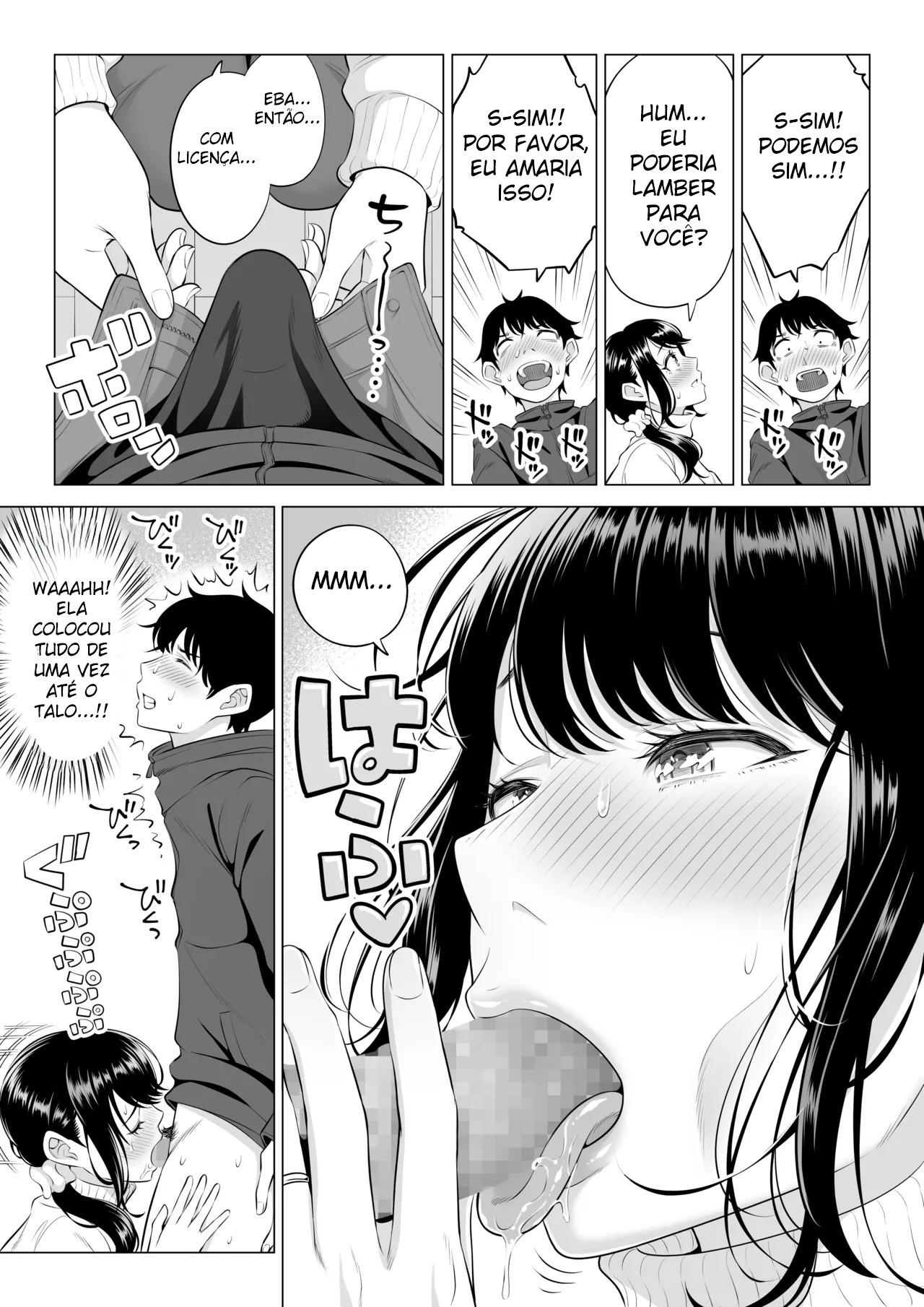 Ore ga Dairi Tanetsuke Suru Koto ni Natta Hitozuma Tachibana Shizuka-san wa Nannimo Shiranai!! Sono 2 - Foto 18