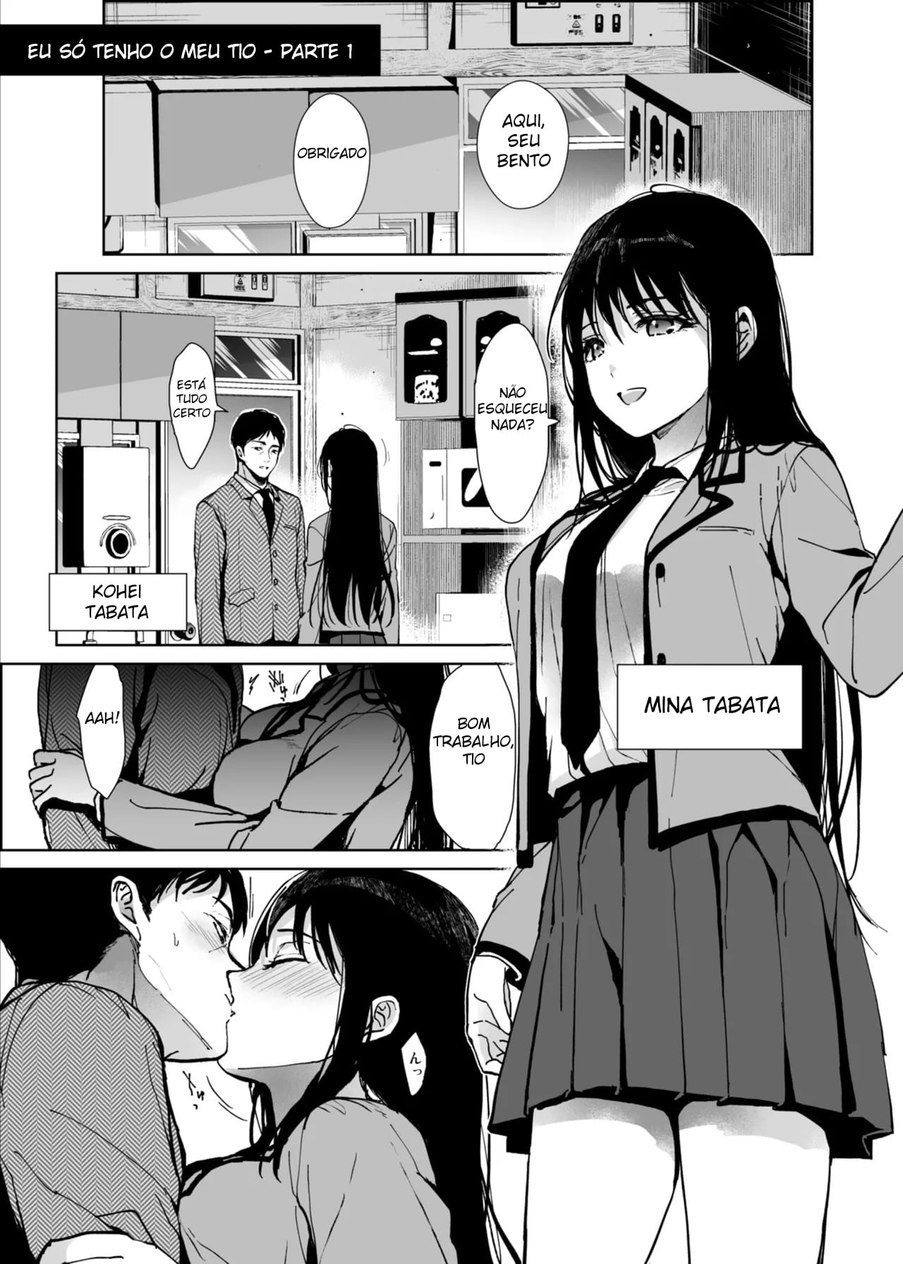 Watashi ni wa Oji-san Shika Inai. - Foto 2