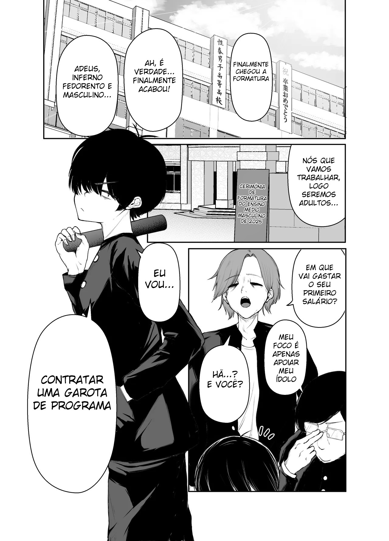 DeliHeal Yondara, Choroi Ouji-sama ga Kita Hanashi - Foto 2