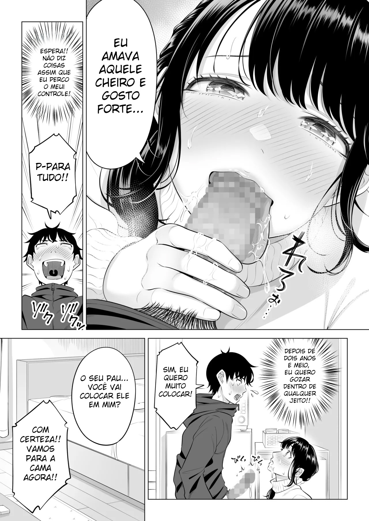 Ore ga Dairi Tanetsuke Suru Koto ni Natta Hitozuma Tachibana Shizuka-san wa Nannimo Shiranai!! Sono 2 - Foto 21