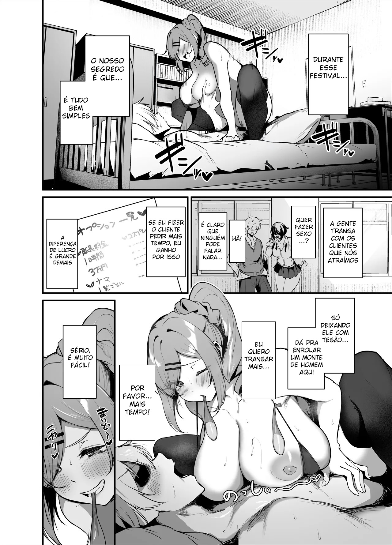 K-Cup Chou Kyonyuu Gal Bunkasai Ura Fuuzoku de Otoko o Kamoru? - Foto 3